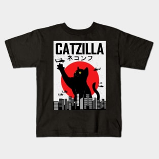 CATZILLA Cat Kitty Japan Vintage Gift Kids T-Shirt